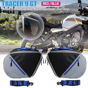 새로운 오토바이 부품 라이너 내부 수하물 보관 사이드 박스 가방 YAMAHA Tracer 9 Tracer9 GT 2020 2021