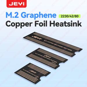 JEYI Graphene 2280/42/30 M.2 SSD 방열판, 노트북용 듀얼 레이어 Graphene 방열판 및 구리 호일 디자인 쿨러 라디에이터