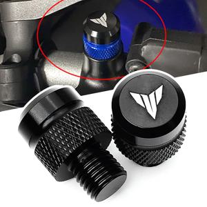 2025 야마하 MT 07 09 10 SP MT07 MT09 MT10 MT15 MT25 FZ09 FZ07 오토바이 액세서리 M10 미러 홀 플러그 나사 캡 커버