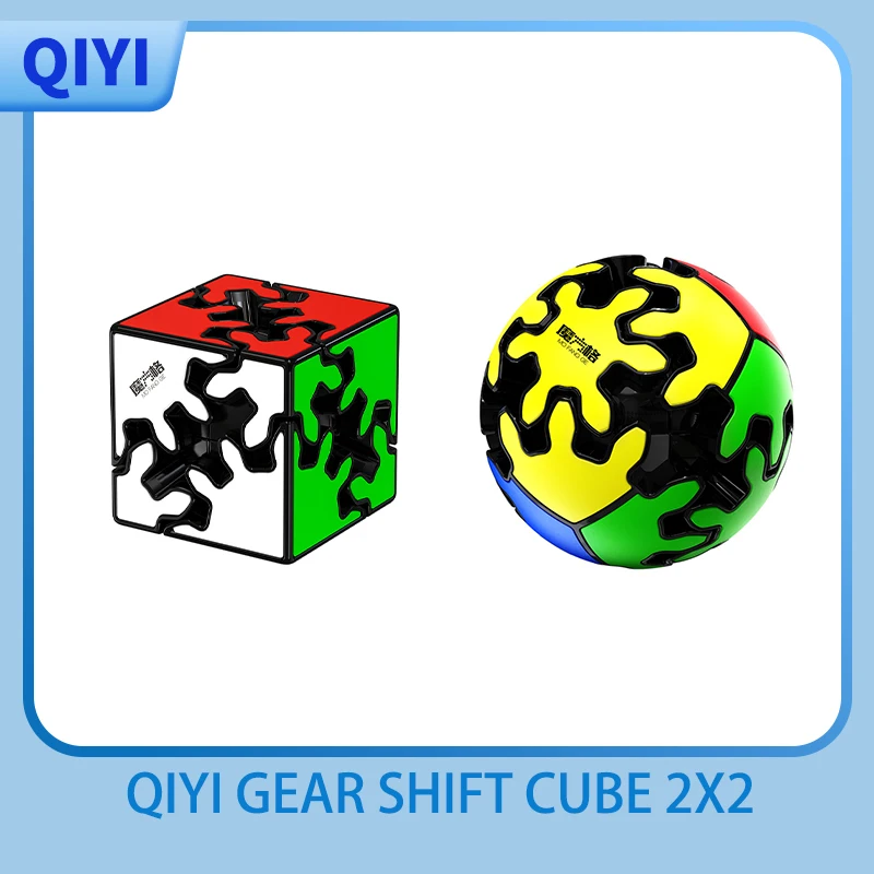 [JudyCube] QIYI 기어 시프트 큐브 2X2 매직 스피드 큐브 스티커없는 전문 Fidget Toys QiYi 2X2 기어 시프트 볼