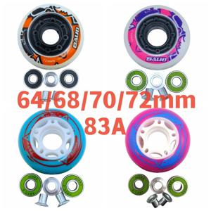 무료 배송 인라인 스케이트 휠 어린이 롤러 휠 64mm 68mm 70mm 72mm 83a 4 바퀴/많은