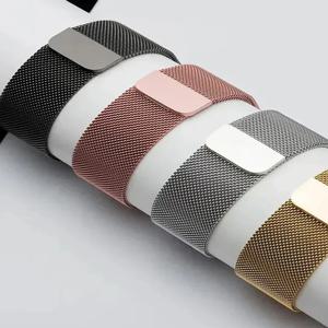Apple 시계 밴드 용 밀라노 루프 44mm 40mm 45mm 41mm 42-38-44mm 스트랩 울트라 2 49mm 금속 밴드 iwatch 시리즈 9 8 7 6 SE 5 4 3