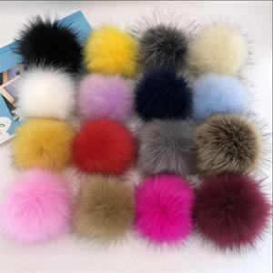 탄성 밴드와 12cm 플러시 Hairball 여우 모피 Pom Poms DIY 모자 신발에 대 한 가짜 모피 Pompom 니트 모자 모피 공 의류 액세서리