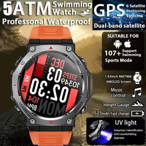 T-Rex 3 GPS 스마트워치 5ATM 방수 1.43인치 AMOLED HD 스크린 BT 통화 플래시라이트 밀리터리 스포츠 스마트워치 남성용 2025 신제품