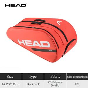 HEAD 오리지널 테니스 가방 대용량 다기능 배낭 테니스 라켓 가방 (별도의 신발 칸 포함)