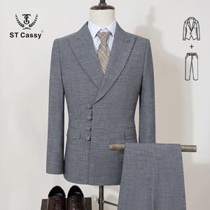 ST Cassy 결혼식을위한 우아한 남자 정장 복숭아 슬림 피트 더블 브레스트 여러 버튼 캐주얼 비즈니스 남자 2 피스 복장 세트