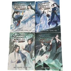 악마 재배의 그랜드 마스터 Mo Dao Zu Shi Vol.1-4 영어판 BL 소설 도서 악마 재배의 그랜드 마스터