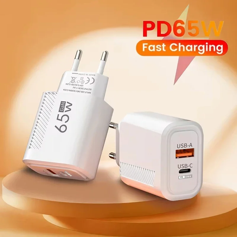 총 65W GaN USB C 충전기 타입 C PD 고속 충전 퀵차지 USB 휴대폰 벽면 어댑터 (아이폰 16, 샤오미 14, 15, 레드미용)