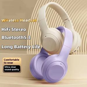M5 무선 헤드폰, 블루투스 5.3 HiFi 스테레오 헤드폰, 노이즈 캔슬링 게이밍 헤드폰, 마이크가 있는 접이식 헤드폰