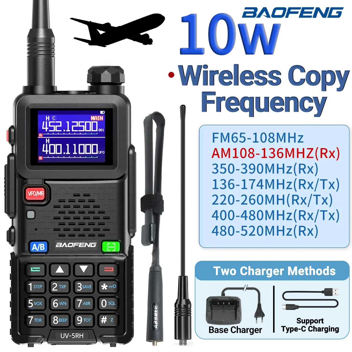 UV-5RM Baofeng 워키토키, 3800mAh 배터리 USB-C 충전기, 14.5W UHF VHF 무선 복사 주파수 999CH FM 햄 라디오 업데이트 UV-5RH