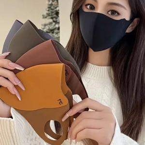 따뜻한 방풍 마스크 겨울 여성 남성 솔리드 컬러 야외 조절 페이스 마스크 선 스크린 사이클링 러닝 마스크 패션 액세서리