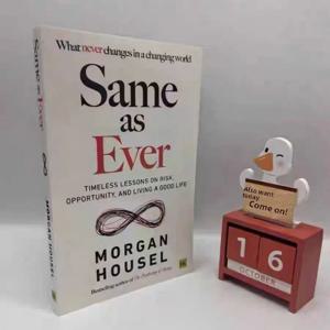 Morgan Housel 영문 페이퍼백 책과 동일, 돈에 대한 심리와 동일