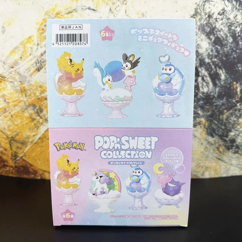 포켓몬 블라인드 박스 피규어 세트 Ponyta Gengar Pachirisu Emolga 귀여운 무작위 장난감 어린이 선물 컬렉션