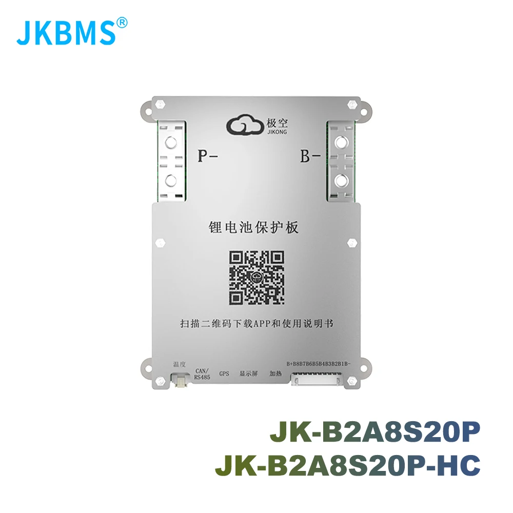 JK BMS 스마트 BMS CANBUS 열 4S 5S 6S 7S 8S 12V 24V 배터리, 2A Actice Blance RS485 열 CAN LifePO4 LTO 리튬 이온 배터리 BMS