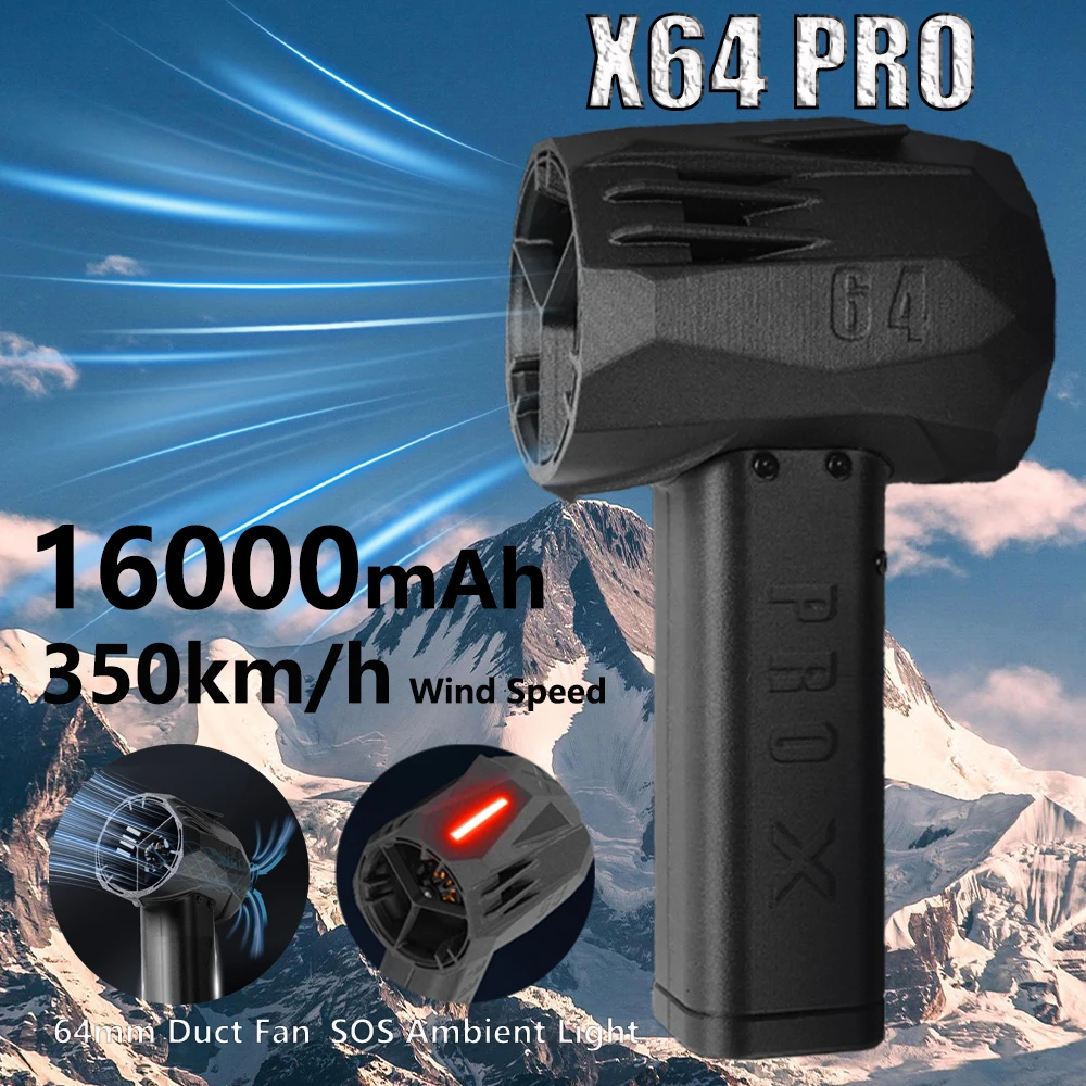X64PRO 강력 미니 블로워 16000mAh 강력 터보 제트 팬 강력 자동차 먼지 제거기 64mm 덕트 팬 추력 1500G 풍속 350km/h