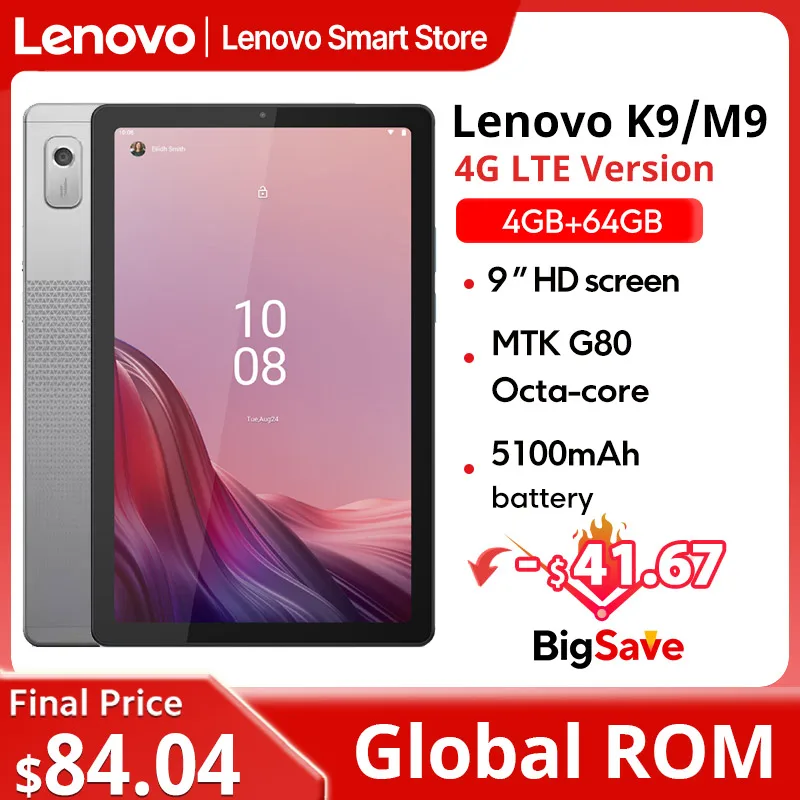 글로벌 펌웨어 레노버 패드 K9 태블릿 9인치 휴대용 태블릿 4G+64G 안드로이드 태블릿 Tab M9 9인치 북극 회색 LTE WIFI 5100mAh
