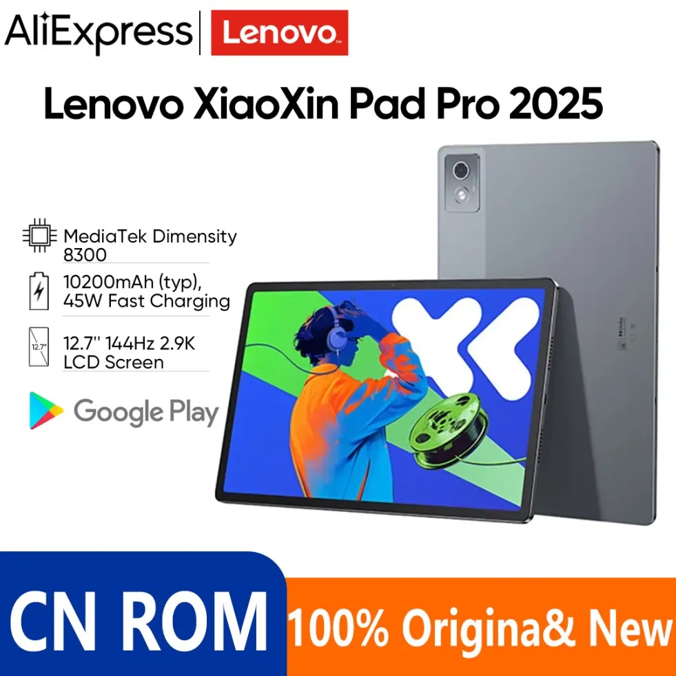 레노버 샤오신 패드 프로 2025 12.7인치 128GB/256GB 45W 고속 충전 WIFI 중국어롬 MTK 디멘시티 8300 10200mAh 배터리 안드로이드 14