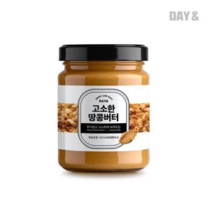 [신제품할인] 땅콩만 넣은 100% 고소한 땅콩버터 450g