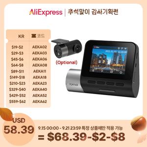 글로벌 버전 70mai 대시 캠 프로 플러스 A500S 1944P ADAS GPS 카메라 70mai 전면 캠 A500S 140FOV 자동차 DVR 24 시간 주차 지원 후면 인테리어 캠