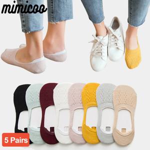 5 쌍 여성 코튼 로우 컷 양말 솔리드 눈송이 Softable 여름 실리콘 미끄럼 방지 깊은 입 발 뒤꿈치 손실 슬리퍼 양말 방지