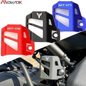 Yamaha MT 07 09 03 10 MT07 MT09 MT03 MT10 FZ07 FZ09 FZ10 오토바이 뒷 브레이크 액 리저버 커버