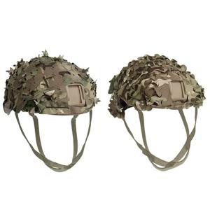 3D Camo Net Airsoft 헬멧 커버 스크림 하이 컷 나일론 Drawstring 헬멧 스크림 전술 페인트 볼 낙하산 병 사냥 액세서리
