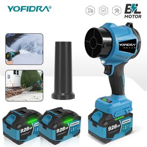 YOFIDRA 330000RPM 브러시리스 전기 터보 팬 블로워 350M/S 마키타 18V 배터리 핀용 휴대용 먼지 에어 건 블로잉 도구