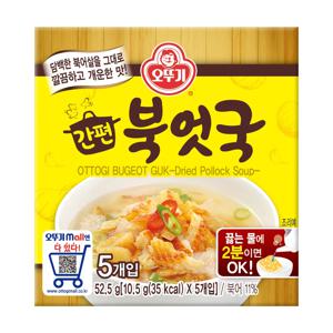 오뚜기 간편 북엇국(10.5g X 5개입) 52.5g