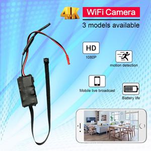 4K DIY 무선 WiFi 2.0MP 카메라는 원격으로 라이브 방송을 시청할 수 있는 스마트폰 앱을 지원합니다. 1080P 품질 IPC 모니터 3개 모델 사용 가능