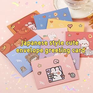 10pcs 일본 귀여운 스타일 종이 봉투 곰 토끼 축복 감사 봉투 만화 장식 편지 종이 인사말 선물 카드