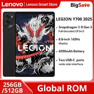 레노버 LEGION Y700 2025 태블릿 오리지널 글로벌롬 8.8인치 2K 165Hz 디스플레이 스냅드래곤 8 Gen 3 WIFI 7 안드로이드 6550mAh 패드 PC