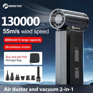 130000RPM 터보 제트 팬 브러시리스 강력 에어 블로워 풍속 55m/s 에어 더스터 진공 청소기 (자동차/키보드/PC/가정용)