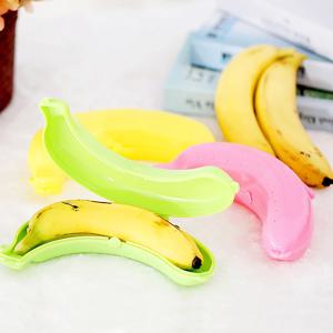 야외 여행을위한 바나나 보관 상자 귀여운 케이스 보호대 컨테이너 여행 점심 과일 보관 홀더