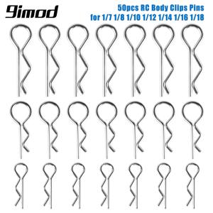 9IMOD 50/100pcs RC 바디 클립 1/7 1/8 1/10 1/12 1/14 1/16 1/18 금속 R 버클 자동차 트럭 버기 쉘 핀 RC 자동차 부품