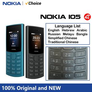 노키아 105 4G 2023 기능 휴대폰, 듀얼 SIM 블루투스 5.0, 1450mAh FM 라디오 통화 녹음, 히브리어 키보드 포함, 신제품 및 오리지널