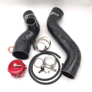 Sea-doo RXT/GTR/GTX/Wake Pro 230 및 RXT-X/RXP-X/GTX 300 인터쿨러 튜브 업그레이드 키트(50mm 블로우오프 밸브 포함)