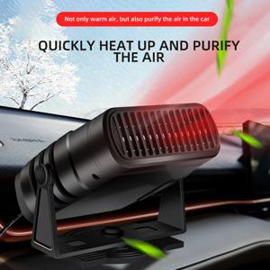 2 IN 1 자동차 냉각 및 히터 팬 12V 120W 24V 200W 자동 앞 유리 안개 방지 전기 난방 건조기 Defogging Demister Defroster