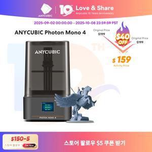 ANYCUBIC Photon Mono 4 AE Version LCD UV 수지 3D 프린터, 7