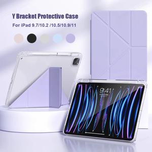 iPad A16 11th 10 10th 10.2 9th 8th 7th 9.7 iPad Air 6 7 11 2025 5th 4th 10.9 Funda 용 6 세대 태블릿 케이스 커버