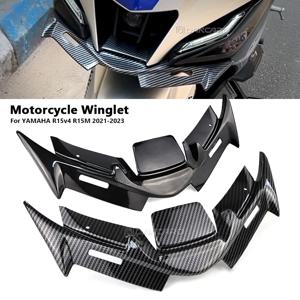 오토바이 Winglet 프론트 페어링 윙 가드 커버 YAMAHA YZF R15 V4 R15M 2021 2022 2023 장식 Winglets 액세서리
