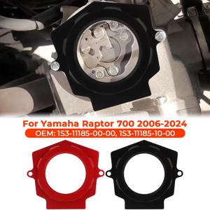 1S3-11185-00-00 1S3-11185-10-00 Yamaha Raptor 700 2006-2025 Raptor 700R 용 ATV 알루미늄 엔진 캡 캠 오일 필터 클리어 커버