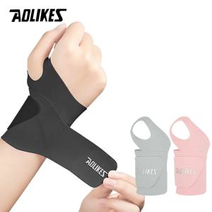 AOLIKES 남성과 여성을 위한 매우 얇고 부드러운 손목 버팀대 손목 랩, 농구 테니스 배드민턴을 위한 조절 가능한 손목 지원