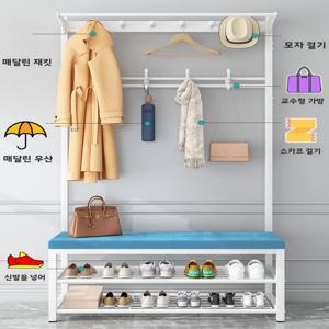 일체형 현관 신발장 코트걸이 스탠드 심플 메탈 실내 현관 수납장 가방걸이 무타공