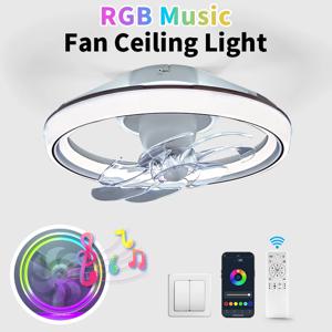 스마트 LED 천장 선풍기 조명 7날개 회전 선풍기 조명 앱 원격 제어 천장 램프 팬 6단계 풍속 조절