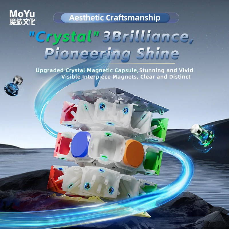 MoYu WeiLong WRM V11 마그네틱 큐브 8M 20M 볼 코어 Maglev Speedcube V11 3×3 매직 큐브 퍼즐 장난감 선물 Cubo Magico