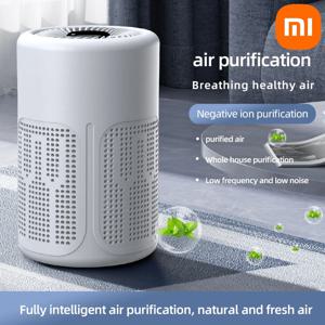 Xiaomi 미니 데스크탑 공기 청정기 HEPA 필터(음이온 기술 포함)는 포름알데히드 냄새를 제거합니다. 연기 및 먼지 입자