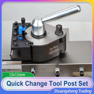 선반 퀵 체인지 공구 포스트 세트 WM210V&WM180V&0618 스윙 오버 베드용 12x12mm 공구 받침대 120-220mm