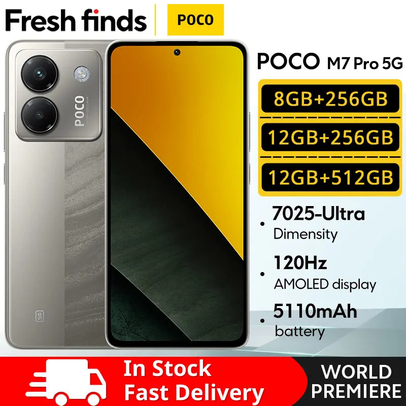 최신 POCO M7 Pro 5G 글로벌 버전 256GB/512GB 디멘시티 7025-울트라 120Hz FHD+ 아이케어 AMOLED 디스플레이 NFC 5110mAh 배터리