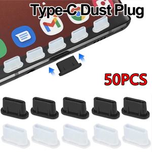 50 Type-C 먼지 플러그 USB 충전 포트 보호기 삼성 화웨이 Xiaomi 전화 먼지 플러그 용 실리콘 방진 플러그 커버 캡