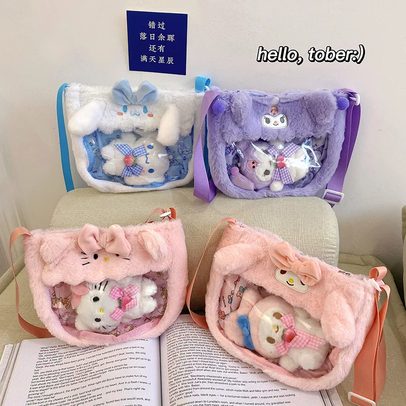카와이 어린이 만화 플러시 Cinnamoroll 멜로디 Kuromi 헬로 키티 숄더 백 투명 귀여운 인형 펜던트 크로스 바디 백